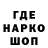 ТГК концентрат Zaku Zaku340