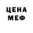 Amphetamine VHQ Egor Lenenko