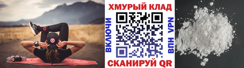 Героин афганец  кракен вход  Сретенск 