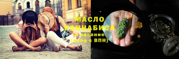 прущий лед Верхнеуральск