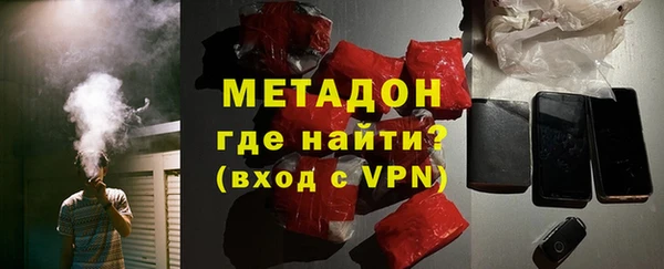 соль курить ск Верея