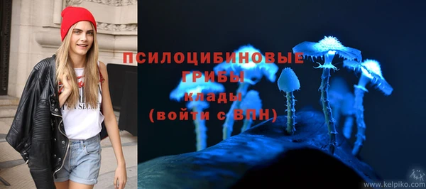 прущий лед Верхнеуральск