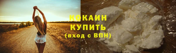 прущий лед Верхнеуральск