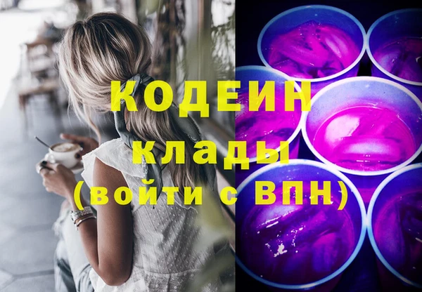 каннабис Верхний Тагил