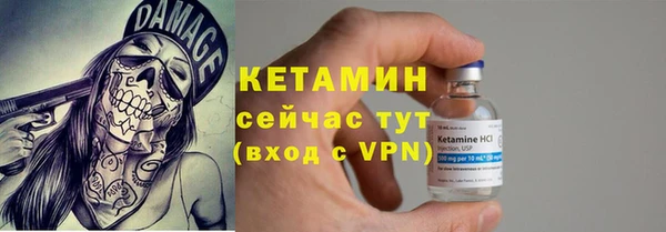 каннабис Верхний Тагил