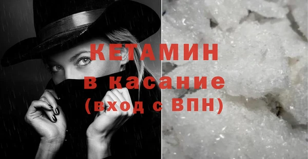 каннабис Верхний Тагил