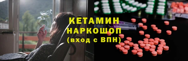 прущий лед Верхнеуральск