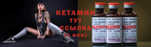 каннабис Верхний Тагил