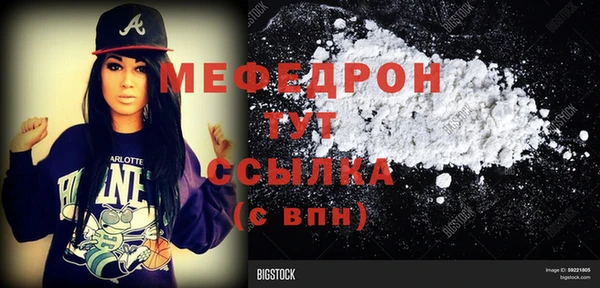 каннабис Верхний Тагил