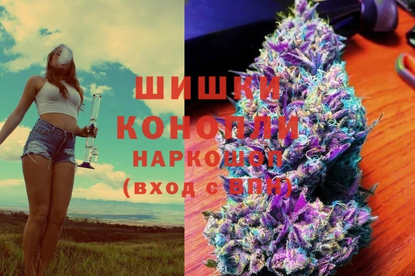 прущий лед Верхнеуральск