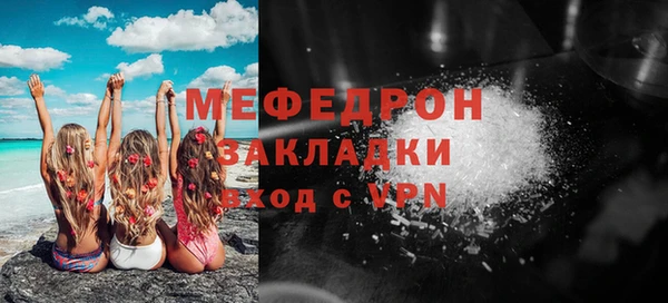 каннабис Верхний Тагил