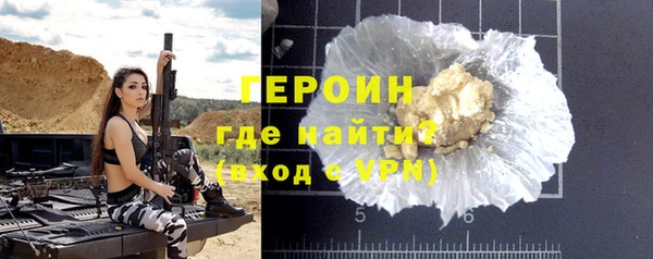каннабис Верхний Тагил