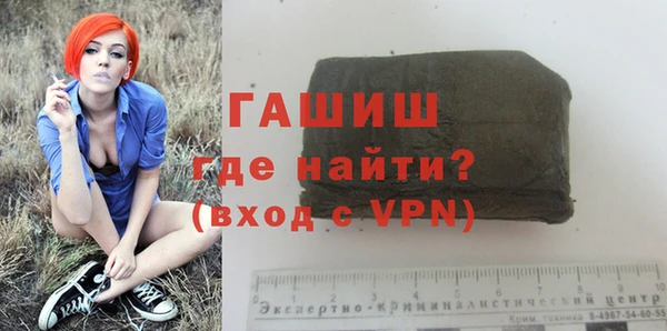 каннабис Верхний Тагил
