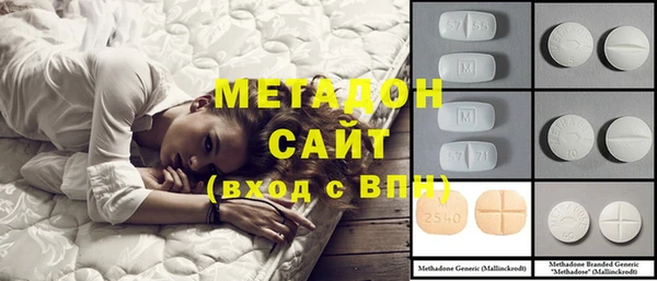 прущий лед Верхнеуральск