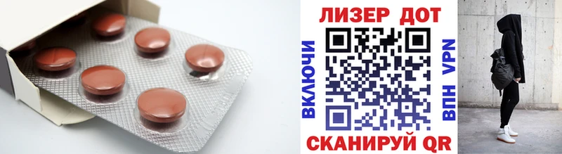 blacksprut зеркало  наркотики  Сретенск  LSD-25 экстази ecstasy 